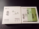竹林鸟夜莺Z1入耳睡眠耳塞HiFi有线耳机直播K歌电脑游戏电竞无损音乐微型超小动圈高音质安卓适用手机 凝霜白Type-C版 有麦克风 实拍图