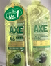 AXE斧头牌油柑白茶护肤洗洁精1kg*2瓶 果蔬奶瓶安心洗 实拍图