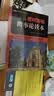 普林斯顿概率论读本(图灵出品） 实拍图