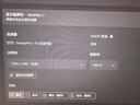 SANC盛色24.5英寸300Hz硬件低蓝光 Fast IPS 电竞显示器 耳机挂架小夜灯 HDR400认证电脑屏幕N50Pro7 实拍图