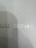 可丽金（COLLGENE）Human-like重组胶原蛋白健肤高保湿面膜 27g*1片体验装 实拍图