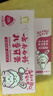 云南白药6-12岁儿童桃子牙膏牙刷 含氟防蛀固齿清新 桃子60g+儿童牙刷*1 实拍图