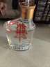 郎酒小郎酒经典款 兼香型白酒 45度 100mL*6瓶 整箱装【小酒】 实拍图