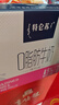 蒙牛特仑苏嗨MILK 钙铁锌牛奶梦幻盖 200mL*10瓶 部分地区3月产 实拍图