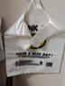 登比塑料袋加厚背心袋大号笑脸超市购物食品袋方便打包袋40*60cm100只 实拍图