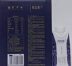 蒙牛特仑苏纯牛奶250ml*10盒 3.8g乳蛋白/100ml 精美送礼盒装 实拍图