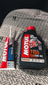 摩特（MOTUL）7100酯类全合成机油10W-40本田张雪机车摩托车机油 四冲程SN级 1L 实拍图