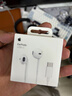 Apple/苹果 EarPods USB-C有线耳机 type-c有线耳机苹果耳机 苹果17有线耳机笔记本耳机游戏音乐 实拍图