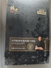 锋味派烤肠纯肉香肠孜然脆骨味400g/8火腿肠热狗脆皮肠空气炸锅烧烤食材 实拍图