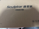 雕塑家15.6英寸双屏便携式显示器可折叠 笔记本电脑副屏外接办公炒股游戏电脑扩展屏幕大屏三屏 MF156LA 实拍图