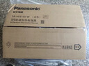 松下（Panasonic）【价保618】Xtra零零煲2.0电饭煲0涂层内胆不粘锅无涂层电饭锅4-5人家用IH不锈钢4升SR-HFS155-W 实拍图