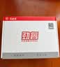 大水牛（BUBALUS）额定500W 劲睿500台式电脑主机电源（80PLUS白牌认证/主动式PFC/12CM温控风扇/支持背线/宽幅） 实拍图