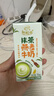 伊利【新鲜日期】谷粒多抹茶燕麦牛奶整箱 200ml*12盒 礼盒装 实拍图