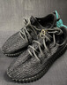 阿迪达斯Yeezy350黑武士透气椰子青少年学生鞋 休闲鞋 送女友礼物 36.5 实拍图