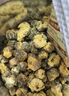 同仁堂品牌 北京同仁堂昆仑雪菊新疆雪菊天山血菊雪域高原口感甘甜50g 实拍图
