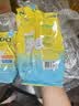 雀巢（Nestle）NIDO荷兰脱脂成人奶粉0蔗糖高钙高蛋白女士400g*3 实拍图