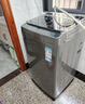 海尔（Haier）全自动波轮洗衣机8KG小型 家用宿舍出租 6键自编程  一级能效 家电国家补贴 京东自营XQB80-Z10D0 实拍图