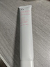 姬芮（ZA）白色懒人素颜霜美白隔离霜防晒霜妆前乳35g SPF34男女 实拍图