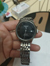 天梭（TISSOT）保价618 手表 力洛克系列男表 瑞士自动机械男士钢带腕表商务表 实拍图