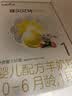 佳贝艾特（Kabrita）悦白婴儿配方羊奶粉1段(0-6个月)150克 羊奶小分子 实拍图