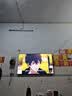 Vidda海信电视65英寸 R65 【价保618】一级能效 144Hz高刷 智慧屏 4K智能 液晶游戏平板电视机65V1Q-R 实拍图