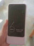 德芊【5.9元3000G】5G无线随身wifi2026款全国通用无限流量免插卡千兆网络穿墙路由器便携式无限速宽带 5G全网通-1万毫安【52核标准版】-顺丰包邮 0月租 套餐一月一充无套路 实拍图