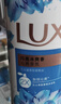 力士（LUX）(LUX)沐浴露 闪亮冰爽 沁爽香氛 爽肤香氛沐浴乳1000g留香 实拍图
