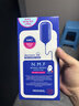 美迪惠尔（Mediheal）新水润紧致面膜升级版10片/盒补水保湿淡化细纹男女生日礼物 实拍图