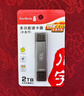 川宇【双卡同读】USB/Type-C 3.0高速多功能合一读卡器相机/手机/电脑/大疆/无人机记录仪ccd监控通用 实拍图