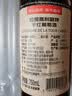 拉图嘉利酒庄（Chateau La Tour Carnet）追忆干红葡萄酒2019年750ml 法国1855四级庄副牌【京东名庄酒】 实拍图