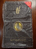 习酒 窖藏1988四盒装 酱香型白酒 53度 500ml*4瓶 整箱装 原箱发货 实拍图
