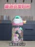 contigo康迪克塑料杯男女学生运动水杯龙口锁扣杯 草莓棉花糖450ml 实拍图