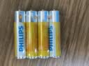 飞利浦（PHILIPS）碳性7号电池40粒干电池适用遥控器/钟表/电子称/计算器/闹钟/耳温枪七号电池AAA R03 实拍图