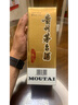 茅台 2018年 飞天 酱香型白酒 53度 500ml 单瓶装 陈年酒 礼赠宴请 实拍图