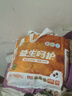布朗尼益生呵护婴童拉拉裤宝宝尿不湿超薄透气学步裤 两包拉拉裤XXXL码64片28-34斤 实拍图