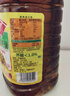 鲁花 【保真菜籽油】食用油 低芥酸特香菜籽油 5L  /桶   实拍图