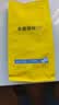 sinloy新鲜烘焙 SINLOY蓝山风味咖啡豆 可现磨纯黑咖啡454g/908g 蓝山风味（浅度烘焙） 咖啡豆（不磨粉） 908g [454g*2]【常规包装】 实拍图