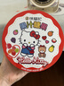 徐福记HelloKitty糖果礼盒408g 三丽鸥正版授权 休闲零食生日礼物毕业礼 实拍图