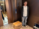 九阳（Joyoung）1.2L豆浆机26年新款免滤自清洁巴氏杀菌预约家用多功能小型破壁机榨汁机DJ12X-D137【价保618】 实拍图