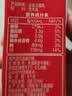 三元纯牛奶250ml*24盒北京限定（原特品） 整箱送礼 新老包装随机发货 实拍图