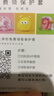 UKL【华强北顶配丨Air4代降噪款】蓝牙耳机适配苹果无线2026新款半入耳式iphone17/16/15/14pods4 【原版正装全功能主动降噪版】 【主动降噪+空间音頻+三真电量】 实拍图