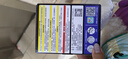 INSTAX富士instax立拍立得 宽幅相纸 彩虹双包装20张（适用于WIDE系列相机） 实拍图