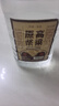 【东北小烧】关东御清香型纯粮食白酒2.5L/5L大桶装42/52/60/68度 52度 5L 1桶 纯粮酒 实拍图