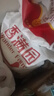 香满园 面粉 中筋粉 家用优质特精小麦粉 20斤 包子饺子馒头饼手擀面 实拍图