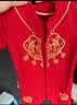 传乐星（CHUANLEXING）婴儿衣服满月服百天百日唐装春秋款男女宝宝周岁抓周刺绣连体衣 唐装刺绣（春秋长款+状元帽福袜） 66 码(10-14斤/2-4月)百天 实拍图