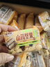 麦酥园 沙琪玛零食早餐面包饼干蛋糕点心无糖精休闲零食品办公室解馋4斤 实拍图
