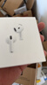 Apple/苹果【充电线套装】AirPods 4(支持主动降噪) 搭配无线充电盒(USB-C) 苹果耳机蓝牙耳机 实拍图