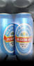 燕京啤酒 蓝听11°P拉格啤酒330ml*24听 大促热卖 实拍图