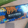 添彩 适用惠普136w硒鼓w1110a带芯片110a粉盒易加粉hp mfp 136nw 136a 108W 108a 138pw打印机墨盒 实拍图