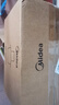 美的（Midea）绞肉机家用京东自营大容量不锈钢绞肉绞菜馅机打蒜器3L电动大功率多功能一体料理搅拌机JD55B 实拍图
